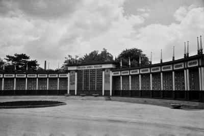 Прикрепленное изображение: доска-почета-_0002.jpg